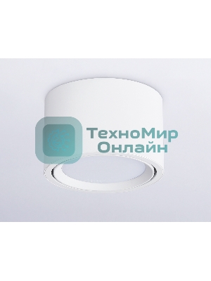 Светильник накладной TN6805 WH белый GX53 D100*65