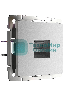 Розетка Ethernet RJ-45 (серебряный матовый)