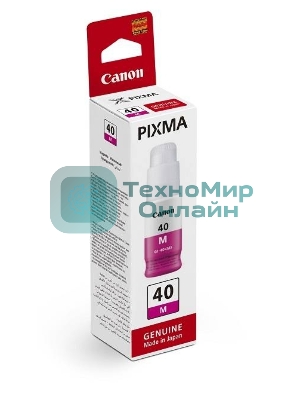 Контейнер с чернилами Canon GI-40 M пурпурный (7700 стр.) для СНПЧ Pixma G5040/G6040