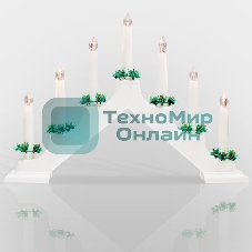 Новогодняя горка Neon-night 7 свечек, цвет корпуса: белый, цвет свечения: теплый белый