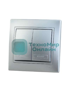 Выключатель 2-кл. СП Мира 10А IP20 метал. сер. LEZARD 701-1010-101