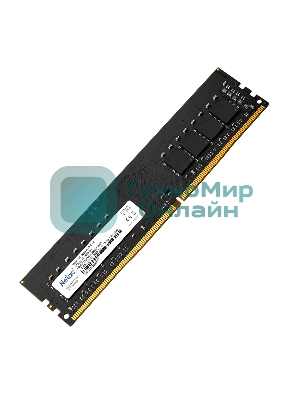 Оперативная память NETAC Basic, DDR4, 4GB (1x4GB), 2666MHz, CL19, DIMM