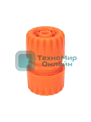 Муфта переходная для шланга 1/2 и 3/4 дюйма Четыре Сезона