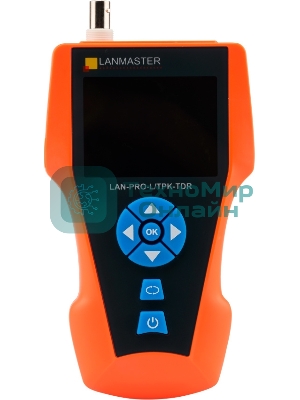 Тестер кабельный Lanmaster LAN-PRO-L/TPK-TDR