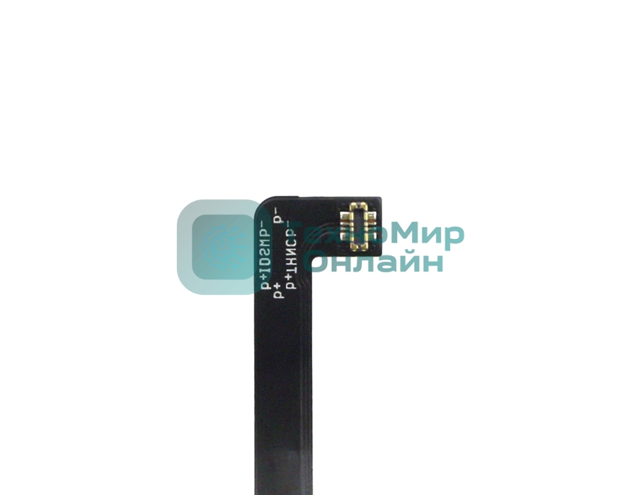 Аккумулятор CameronSino CS-HUN210XL HB356687ECW для Huawei Honor 7X3.85V, 3300mAh, 12.71Wh