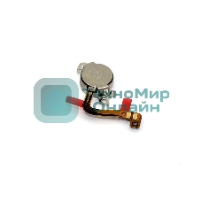 Динамик верхний (слуховой) для Huawei P30 Pro