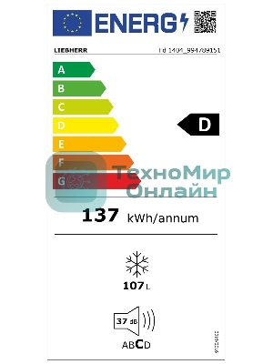 Морозильная камера Liebherr FD 1404-20 001 белый, 106л, 4 ящика