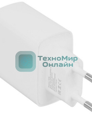 Сетевое зарядное устройство MORE CHOICE NC61a белый - 1USB+1USB-C 3.0A PD 20W+QC3.0 быстрая зарядка для Type-C
