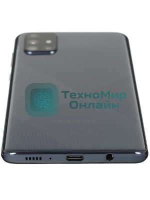 Аккумуляторная батарея EB-BA715ABY для Samsung Galaxy A71