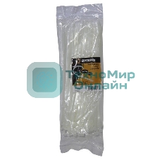 Хомут нейлоновый 4,8x250 Б (100 шт)