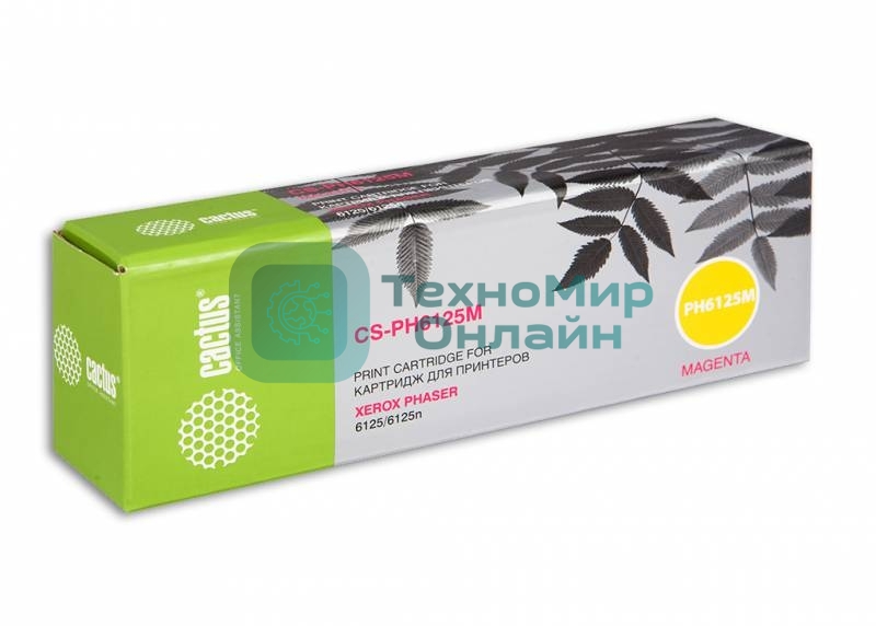Картридж лазерный Cactus CS-PH6125M (106R01336) пурпурный (1000 стр.) для Xerox 6125/6125n