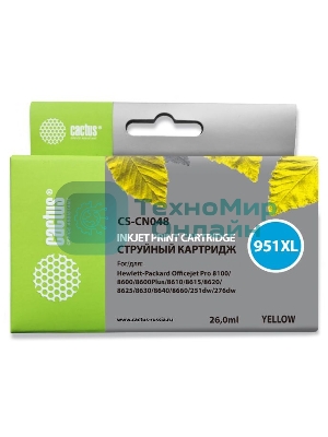 Картридж струйный Cactus CS-CN048 №951XL желтый (26 мл) для HP OfficeJet 251dw Pro, 276dw Pro, 8100 Pro, 8100e, 8600 Pro (N911a), 8600 Pro Plus (N911g), 8610 Pro (A7F64A), 8615 Pro, 8616 Pro, 8620 Pro