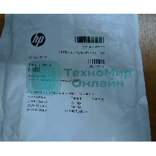 Набор замены ролика захвата и тормозной площадки кассеты (лоток 2) HP LJ M436 (W7U01-67903)