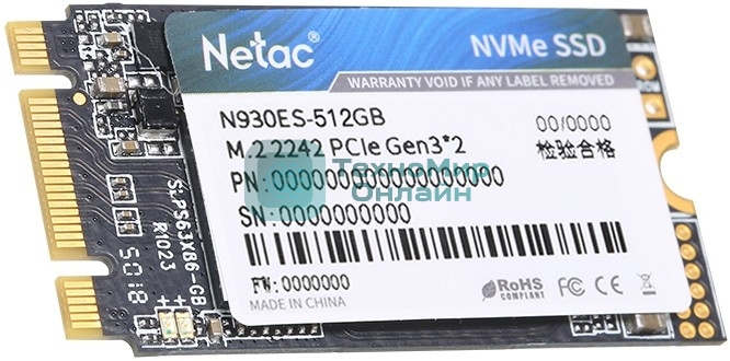 Накопитель SSD Netac N930ES, 512Gb, PCIe 3.1 x2, M.2 2242, NVMe, R/W 1650/1500