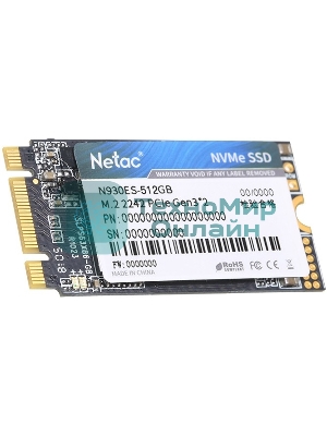 Накопитель SSD Netac N930ES, 512Gb, PCIe 3.1 x2, M.2 2242, NVMe, R/W 1650/1500
