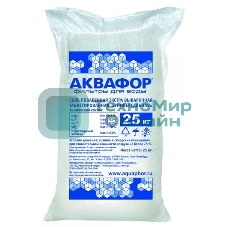 Таблетированная соль Аквафор 25кг для фильтров