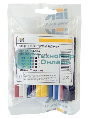 Набор ТТУ 2/1, 4/2, 6/3, 8/4 З, С, К, Ч, Б 20х8см/упак IEK