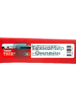 Топор Matrix, 1500 г, фибергласовое топорище 700 мм