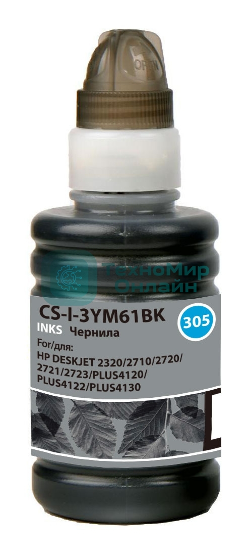 Чернила Cactus CS-I-3YM61BK черный100мл для HP DeskJet 2710/2120/2721/2722/2723