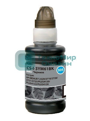 Чернила Cactus CS-I-3YM61BK черный100мл для HP DeskJet 2710/2120/2721/2722/2723
