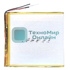 Аккумулятор Li-Pol (батарея) 3x110x115мм 3pin 3.7V/4000mAh