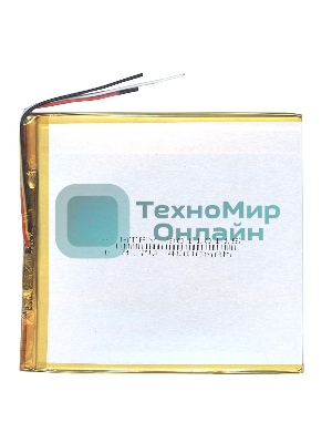Аккумулятор Li-Pol (батарея) 3x110x115мм 3pin 3.7V/4000mAh