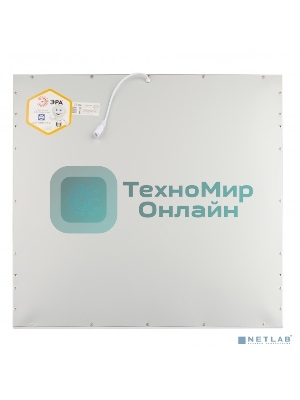 Светильник светодиодный ЭРА SPL-510-S-40K-040 40Вт 4000К IP40 3420лм 595х595х8 без драйвера панель сер.