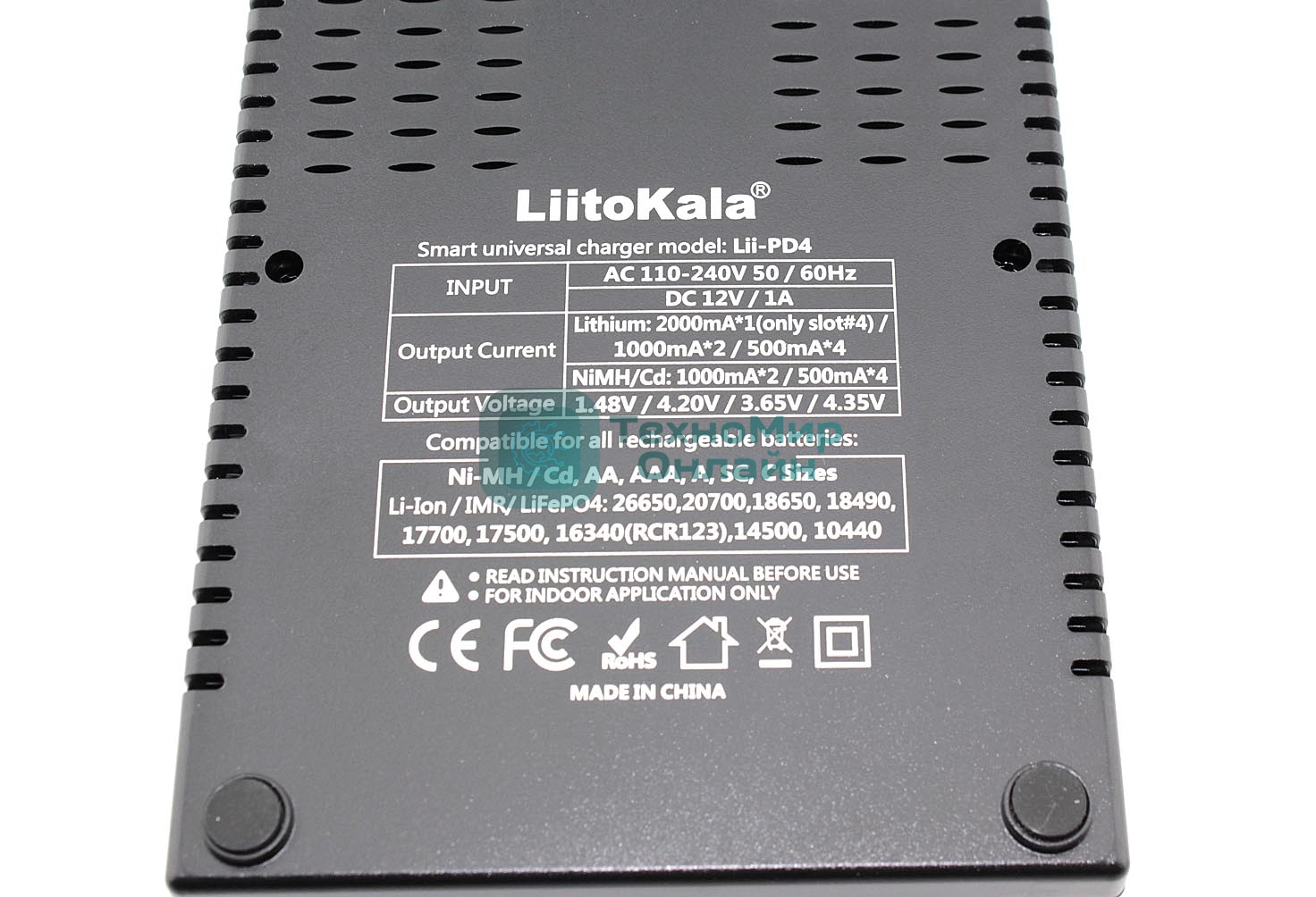 Зарядное устройство LiitoKala Lii-PD4