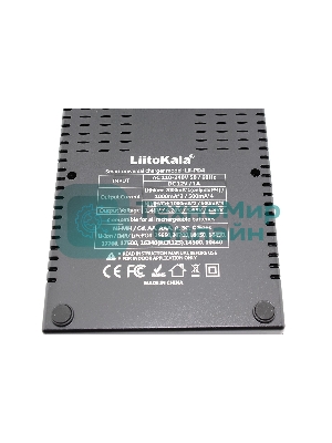 Зарядное устройство LiitoKala Lii-PD4