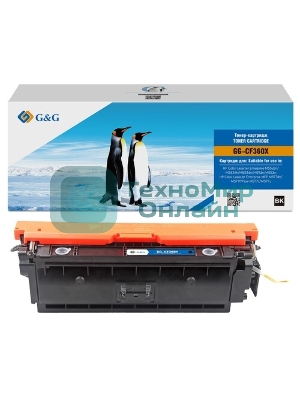 Картридж лазерный G&G GG-CF360X черный (12500 стр.) для HP CLJ M553N/M553DN/M553X/M577C/M577Z/M577F/M577DN