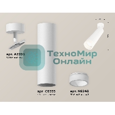 Светильник Ambrella Light XM6355004 SWH/FR белый песок/белый матовый MR16 GU5.3 (A2202, C6355, N6248)