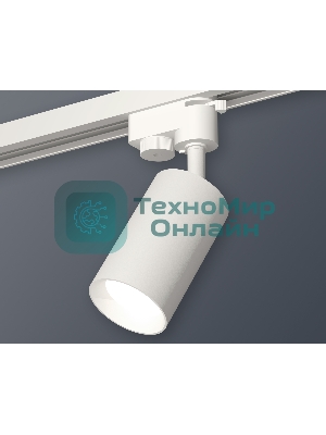 Светильник Ambrella light XT6322001 SWH белый песок MR16 GU5.3 (A2520, C6322, N6101)