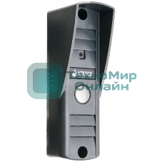 Видеопанель Falcon Eye AVP-505 цветной сигнал CCD цвет панели: темно-серый