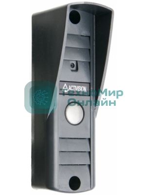 Видеопанель Falcon Eye AVP-505 цветной сигнал CCD цвет панели: темно-серый