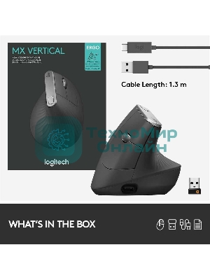 Мышь беспроводная/проводная Logitech MX Vertical графитовый, 4000 dpi, радиоканал, Bluetooth, USB, кнопки - 6