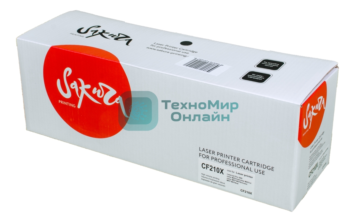 Картридж лазерный Sakura CF210X для HPLaserJet Pro 200 color M251/276, черный, 2400 к.