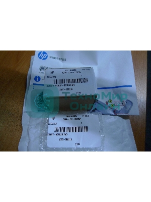 Набор замены ролика захвата и тормозной площадки кассеты (лоток 2) HP LJ M436 (W7U01-67903)