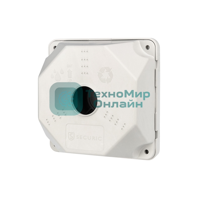 Коробка монтажная Rexant для камер видеонаблюдения130х130х50 мм