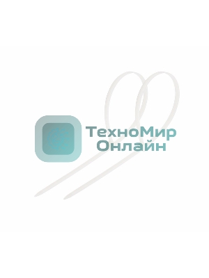 Хомут-стяжка кабельная нейлоновая Rexant 150 x3,6 мм, белая, упаковка 100 шт.