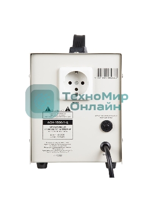Стабилизатор напряжения Rexant AСН-1 500/1-Ц