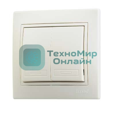 Выключатель 2-кл. СП Мира 10А IP20 крем./крем. LEZARD 701-0303-101