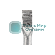 Наконечник штифтовой медный луженый НШМЛ 10-7х13 (10мм² - Ø7мм) (в упак. 50 шт.) Rexant