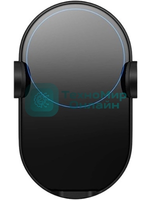 Автомобильное зарядное устройство Mi 20W Wireless Car Charger Xiaomi Mi 20W Wireless Car Charger