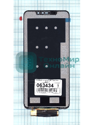 Дисплей для Xiaomi Redmi Note 6 Pro черный