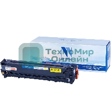 Картридж лазерный NVPrint совместимый HP CF212A/CE322A/CB542A/Canon 716/731 Yellow для LaserJet Color Pro M251n/M251nw/M276n/M276nw/CP1525n/CP1525nw/CM1415fn/CM1415fnw/CP1215/CM1312/CM1312nfi/CP1215/Canon i-SENSYS LBP5050/LBP5050n/MF8030Cn/MF8040Cn/MF8050Cn/MF8080Cw/LBP-7100Cn/7110Cw (1600k)
