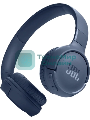 Беспроводные наушники JBL Tune 520BT синий, накладные, Bluetooth, быстрая зарядка