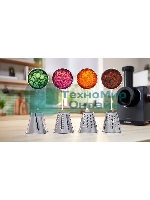 Мясорубка электрическая Bosch MFWS440B черный, 1900 Вт, 2.5 кг/мин, реверс, защита от перегрузки, насадки - 7