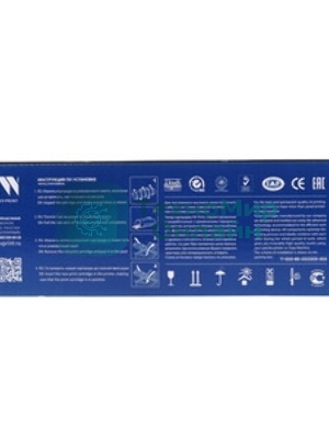 Картридж лазерный NVPrint совместимый NV-054H Yellow для Canon i-Sensys LBP-620/621/623/640/MF-640/641/642/643/644/645 (2300k)