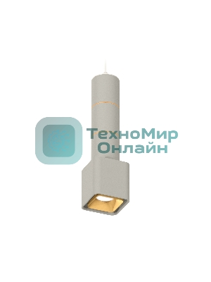Светильник Ambrella Light XP7842010 SGR/SWH/SGD серый песок/белый песок/золото песок MR16 GU5.3