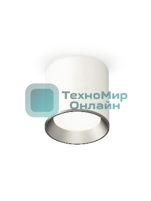 Светильник Ambrella Light XS6301004 SWH/PSL белый песок/серебро полированное MR16 GU5.3 (C6301, N6104)